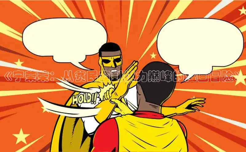 汗汗画画免费阅读下拉式