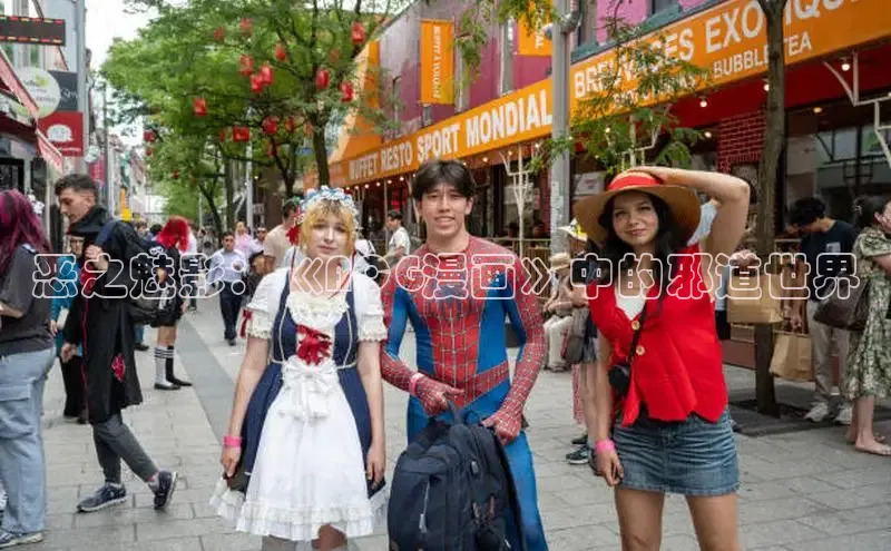 汗汗画画下拉式漫画官网