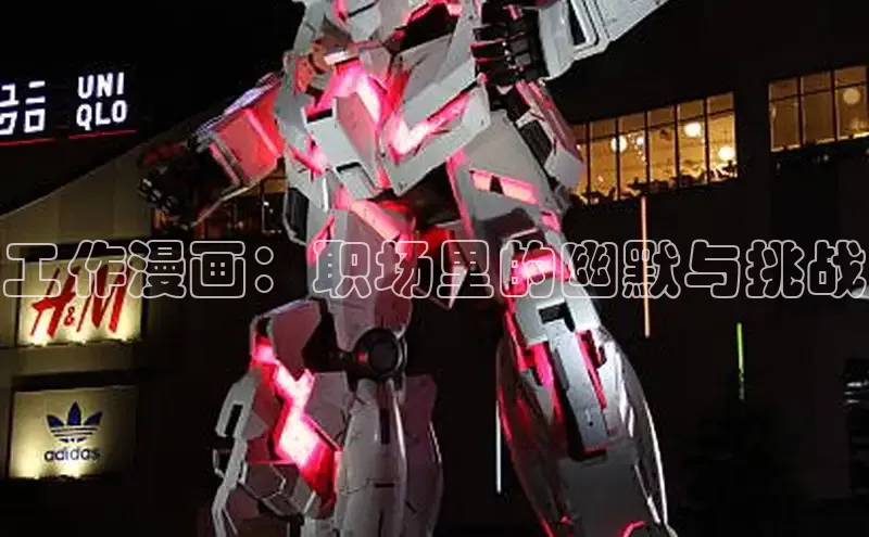 汗汗免费阅读在线阅读观看