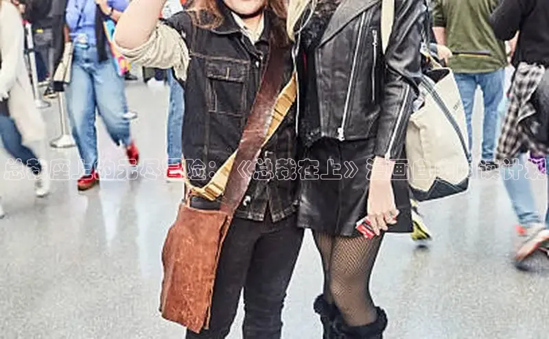 汗汗画画免费阅读下拉式