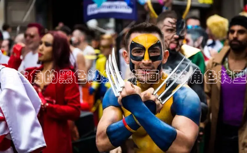 汗汗免费阅读在线阅读观看