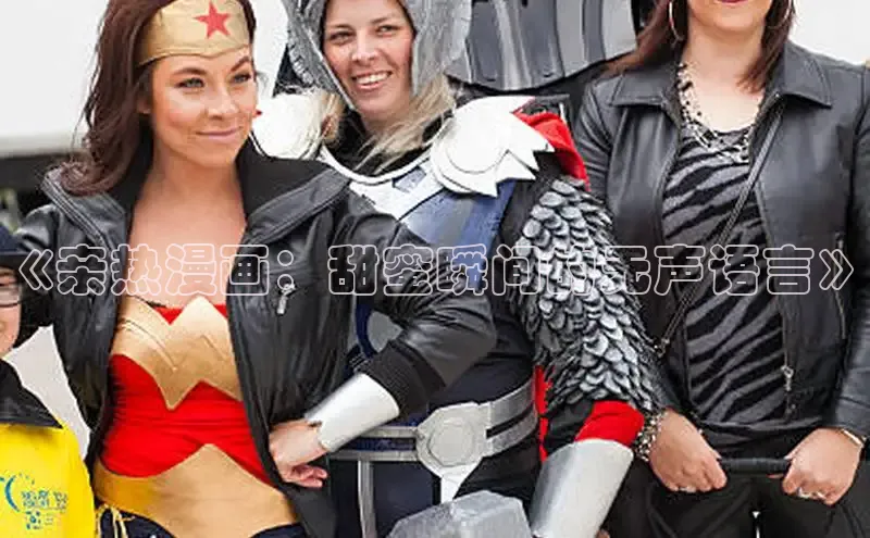 汗汗阅读下拉式